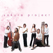 CD「sakura project」詳細へ